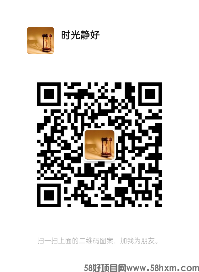 mmqrcode1723858141857.png