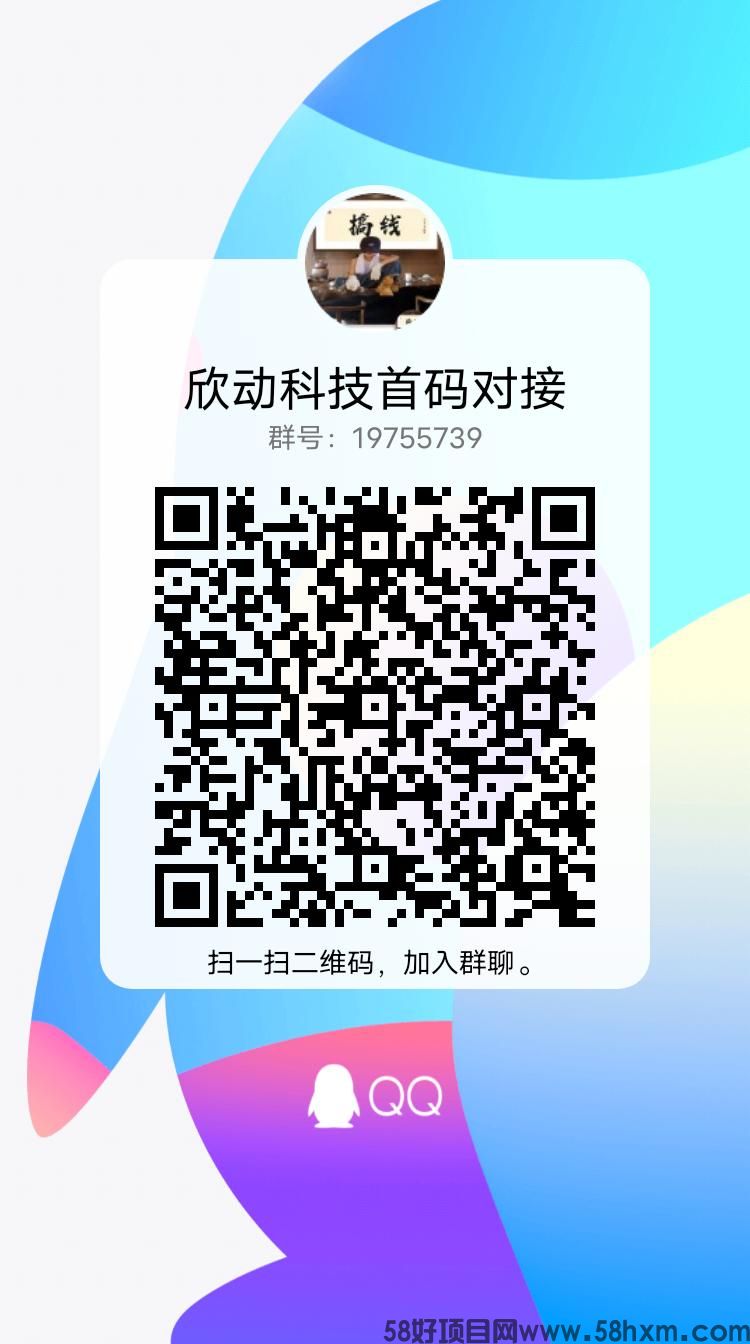 qrcode_1680334181503.jpg