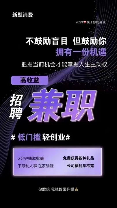 武汉派悦竞拍到底是什么呢？