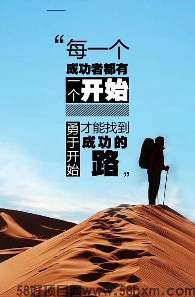 . "抖音短视频推广| 灵感爆棚的创意短视频，让你大开眼界！"