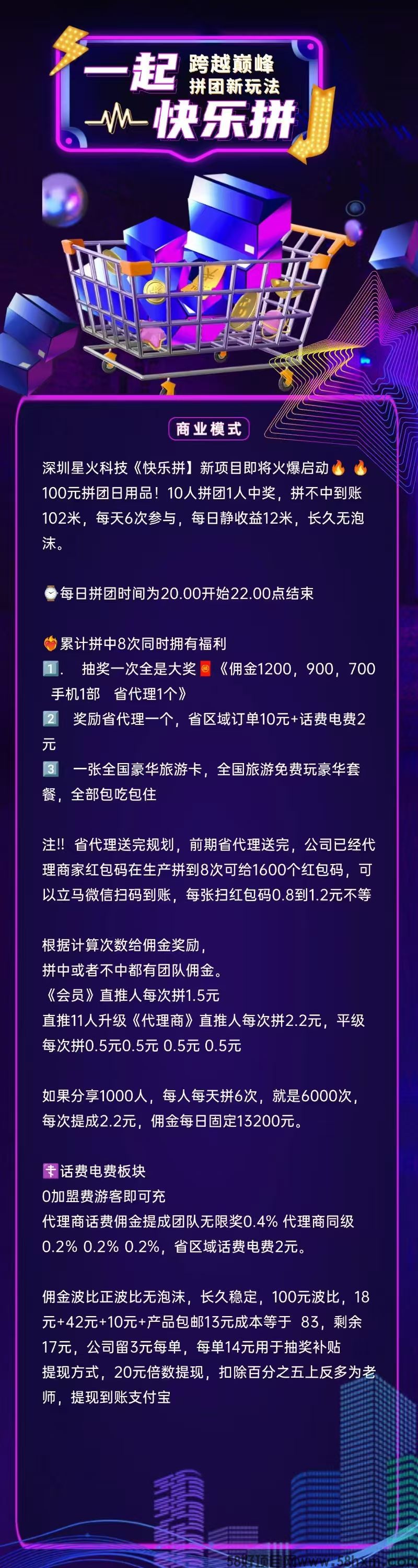 mmexport1745372711818.jpg