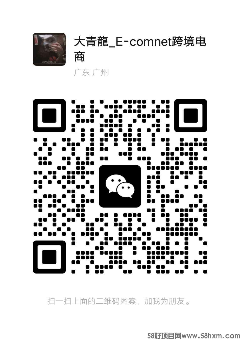 mmqrcode1697310772112.png