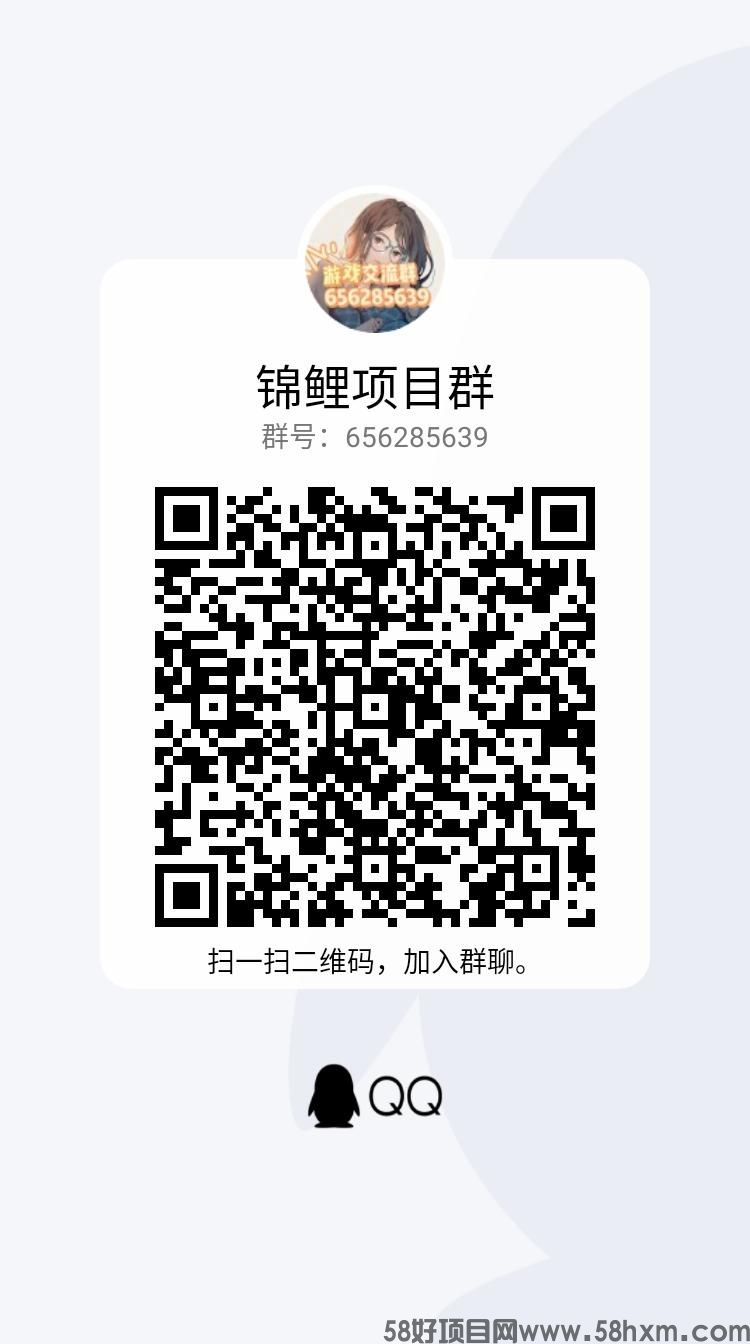 qrcode_1680513048261.jpg