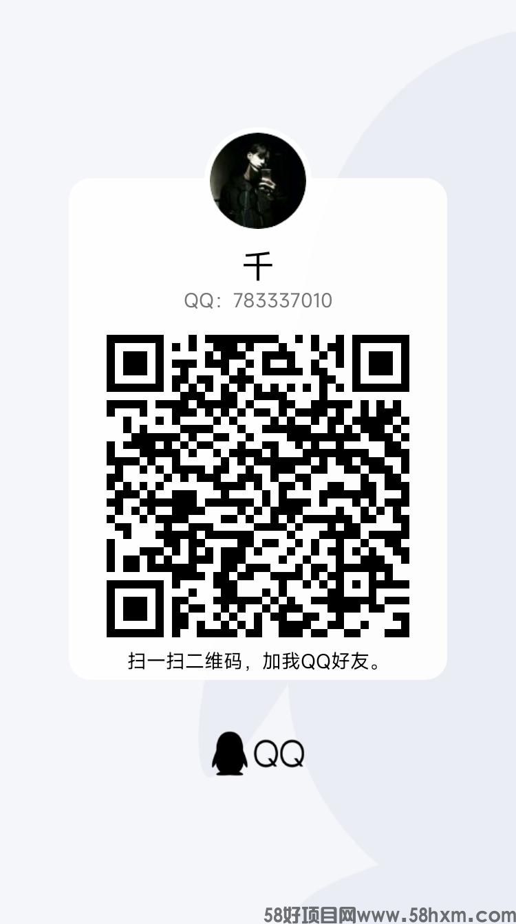 qrcode_1680844978583.jpg