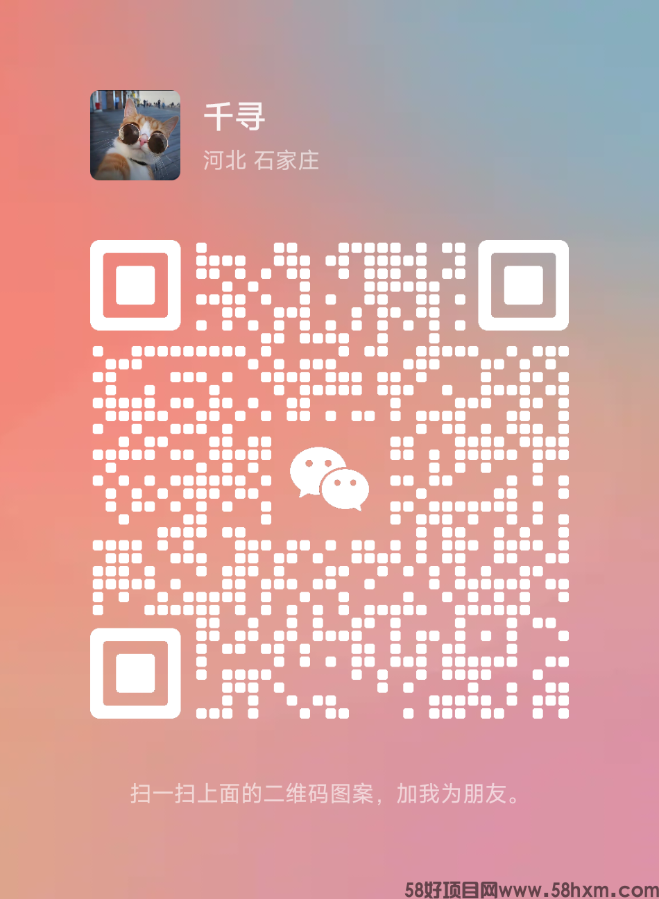 mmqrcode1682308976283.png