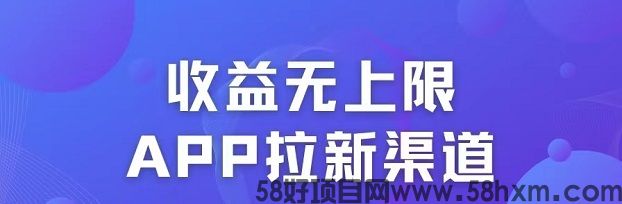 动推app可靠吗？做地推用动推拉新平台怎么样？