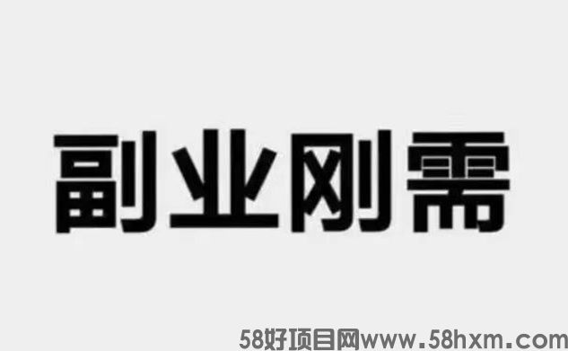 派金花合伙人上线5年了，已经是行业首屈一指的存在！