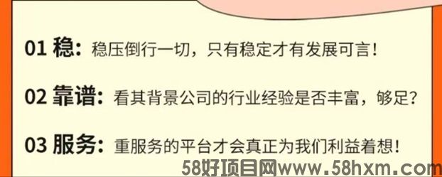 多多申卡副业观察，多多申卡平台价格高平台稳定！