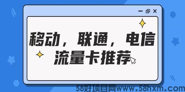 感叹号号卡新人教程，干货满满亲身经验分享！