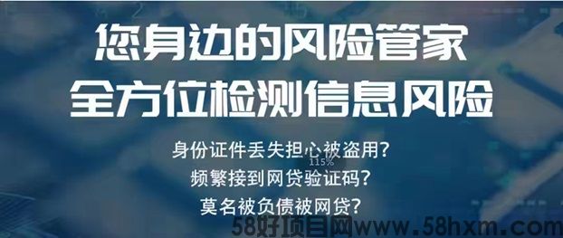 众天信新人教程速看，新人注册操作全攻略！