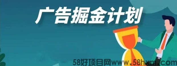 尚玩助手新人注册下载流程及玩法教程！