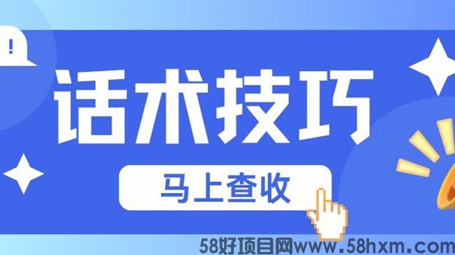 蜂小推拉新行业官方平台，上线市面上火爆的小说短剧网盘拉新！