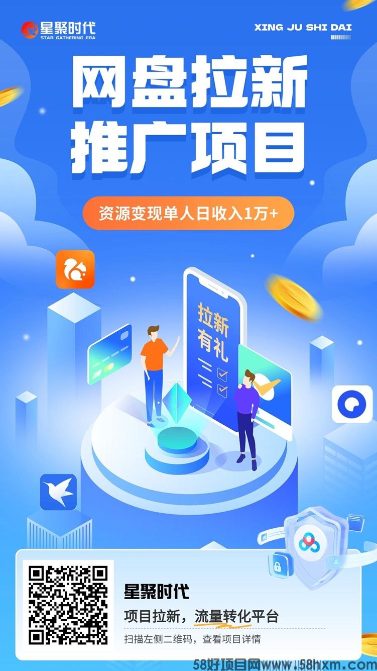 微信图片_20250507172243.jpg