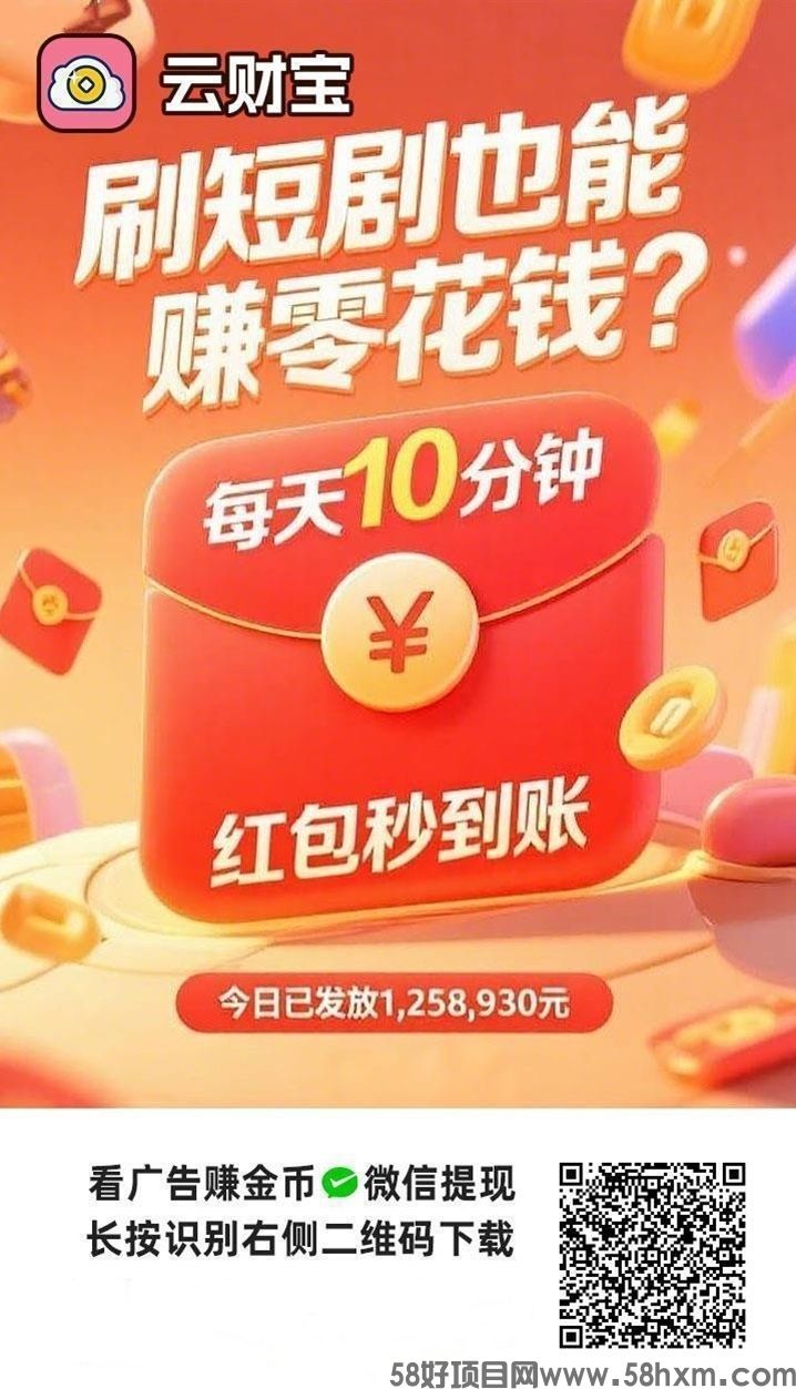 微信图片_20250519091057.jpg