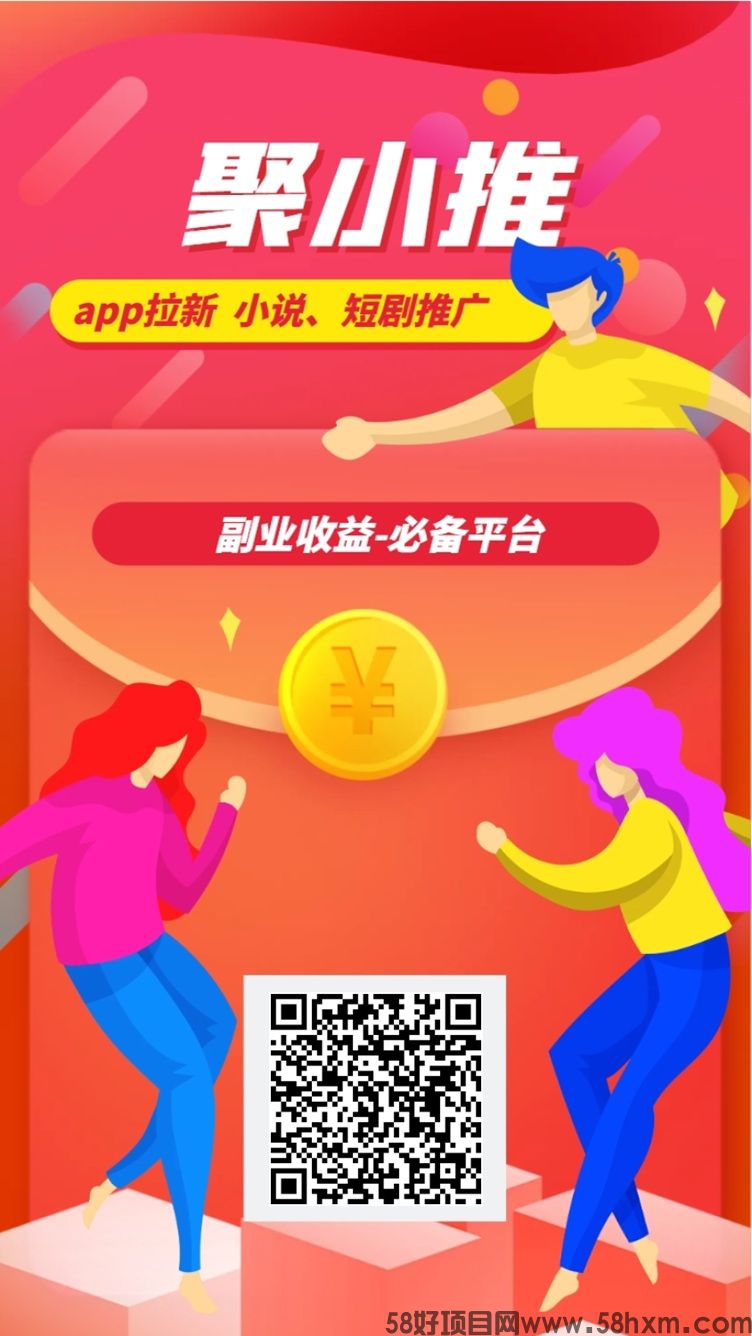 微信图片_20250520231537.jpg