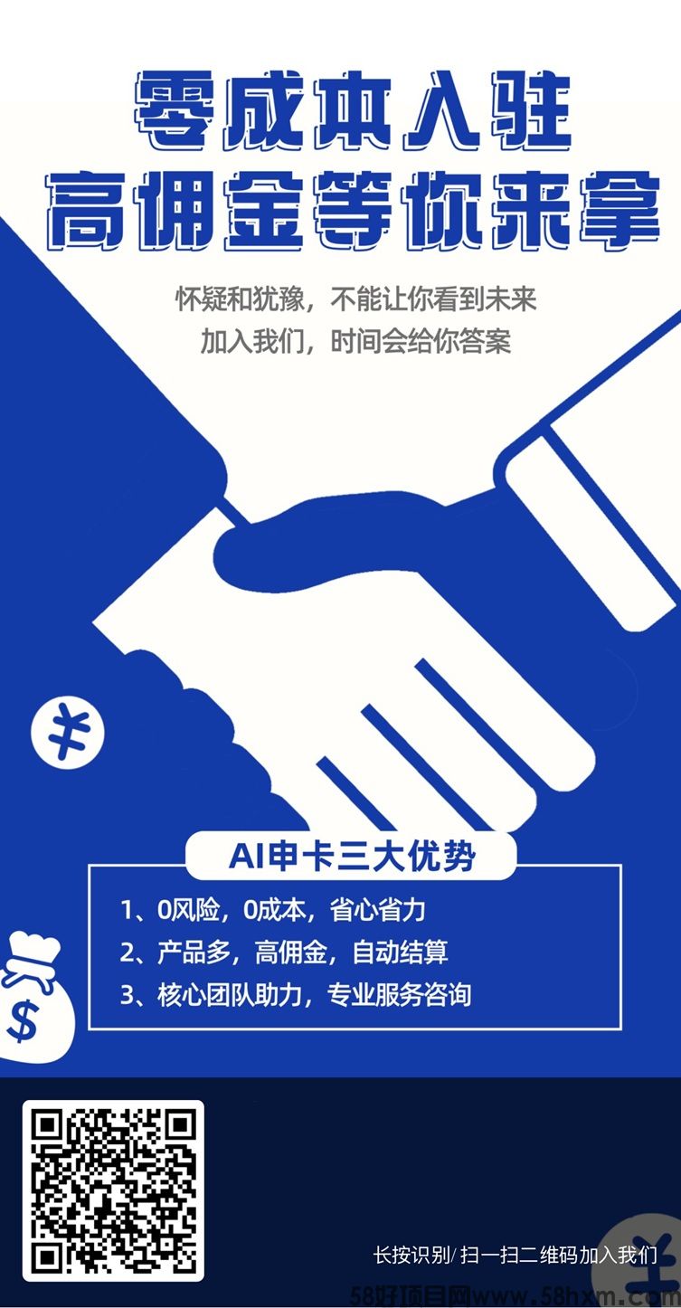 微信图片_20250529075935.jpg