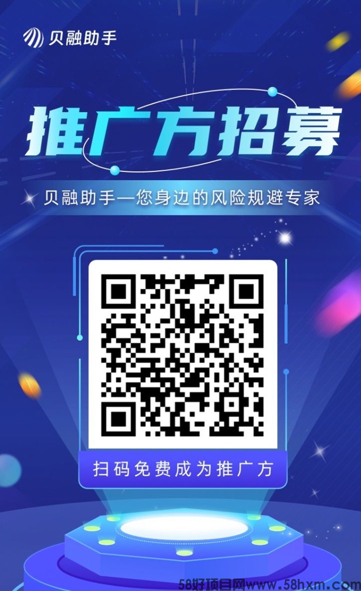 跳转.jpg