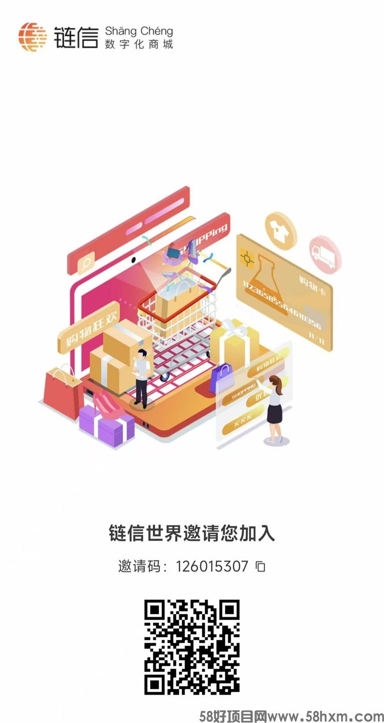 微信图片_2025-08-16_085716_287.jpg