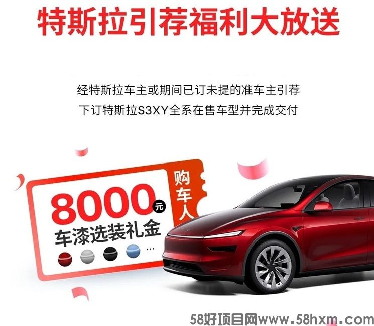 微信图片_2025-08-16_111339_091.jpg