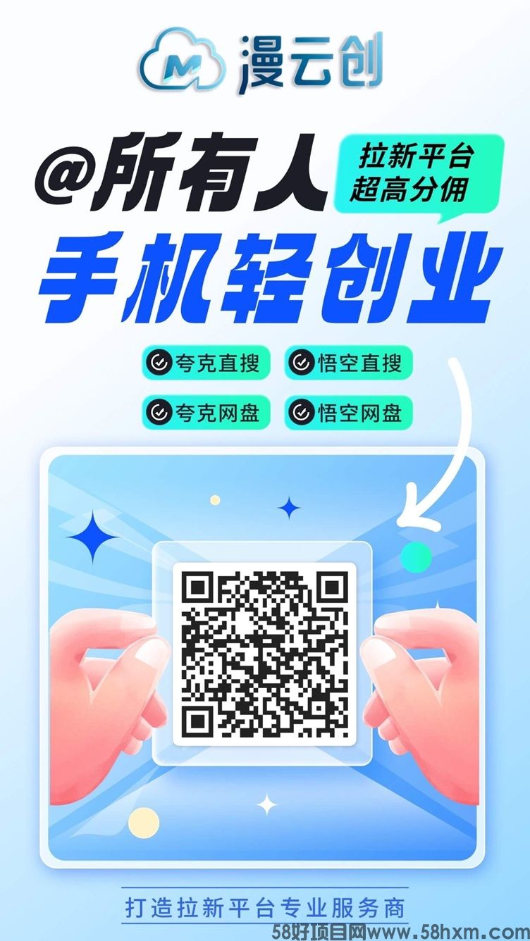 大.jpg