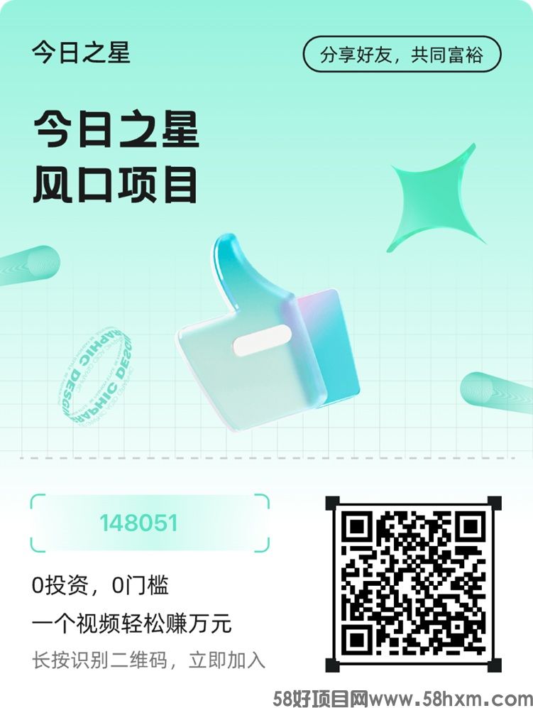 微信图片_2025-08-24_140442_714.jpg