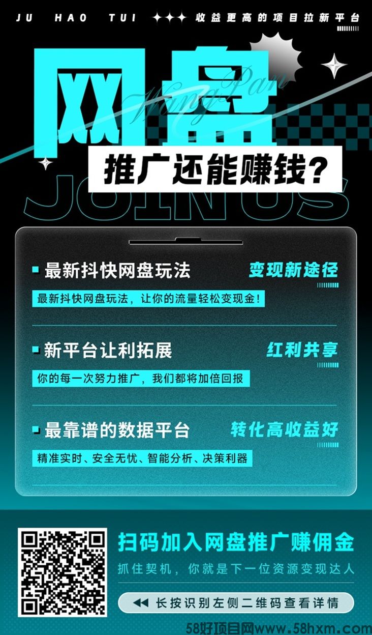 微信图片_2025-08-14_104936_849.jpg
