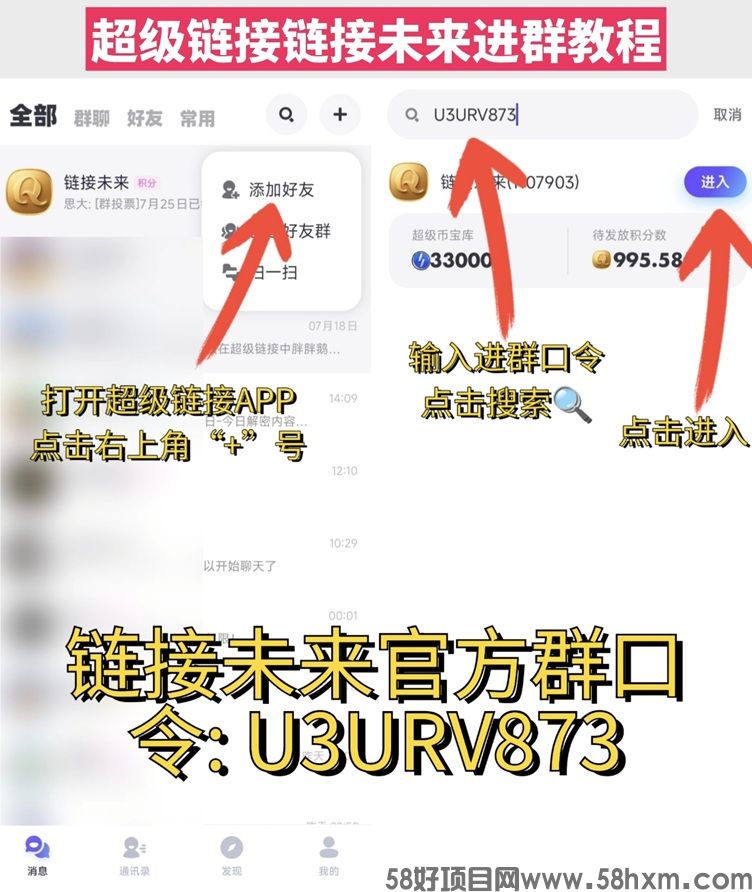 微信图片_2025-08-03_103028_239.jpg