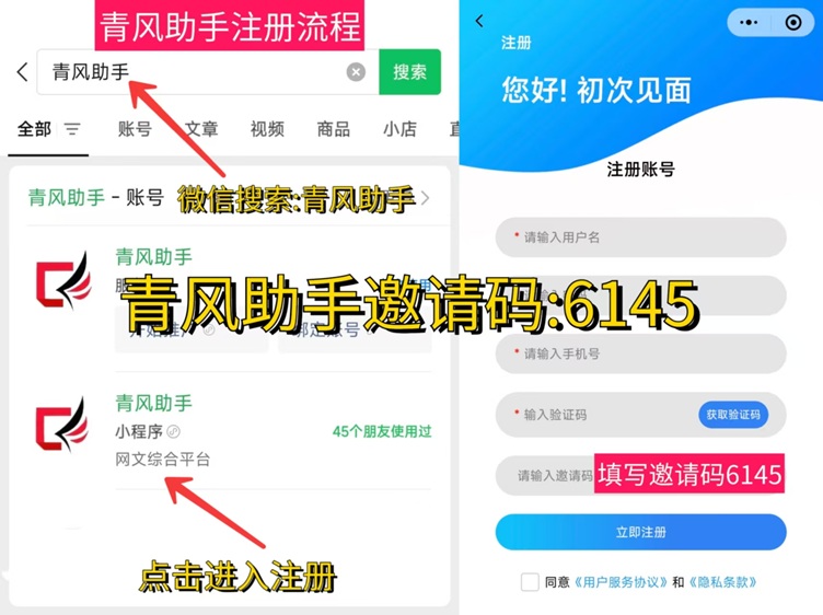 微信图片_2025-08-07_114246_450.jpg
