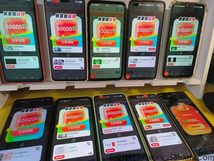 河马夺宝上线了,看广告收益高,全网招募团队长,直开最高级别