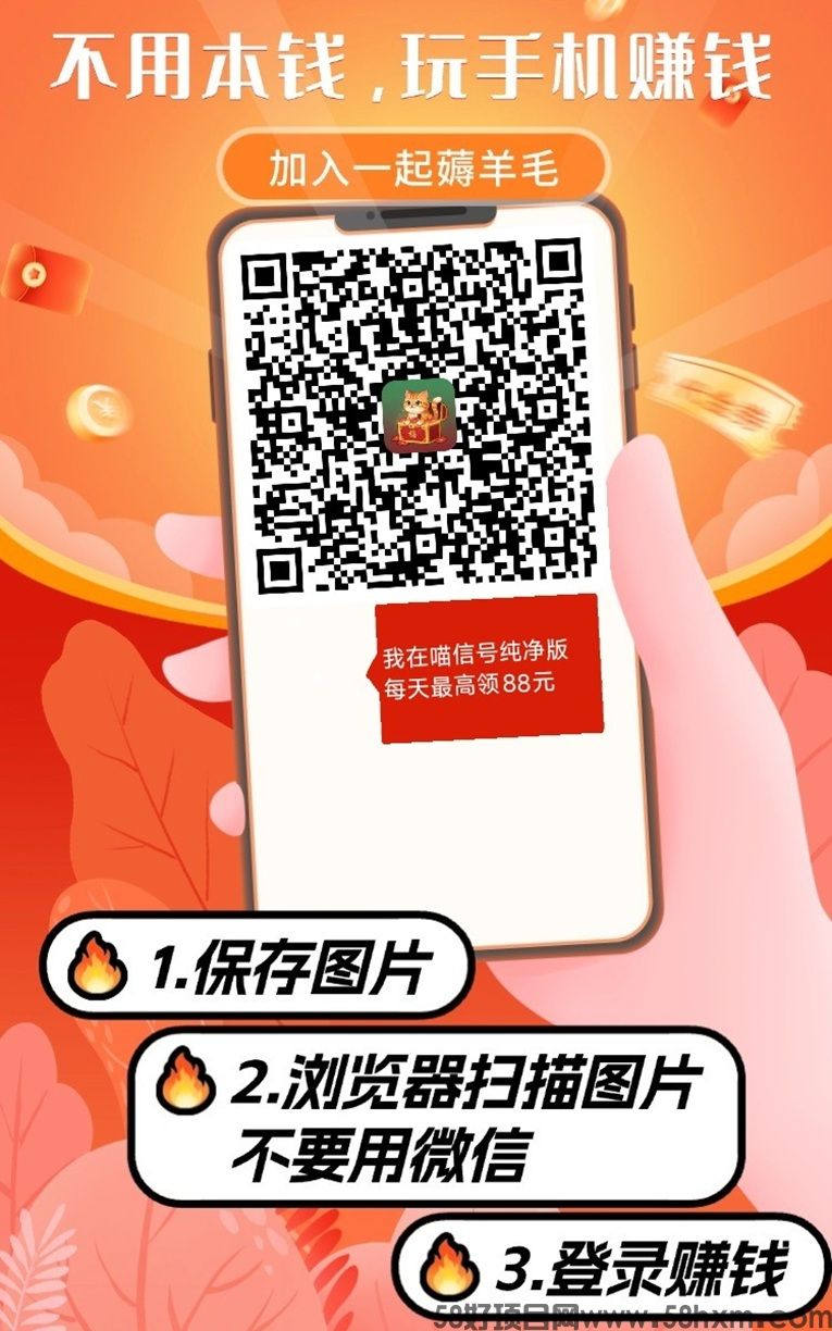 1喵信号.jpg