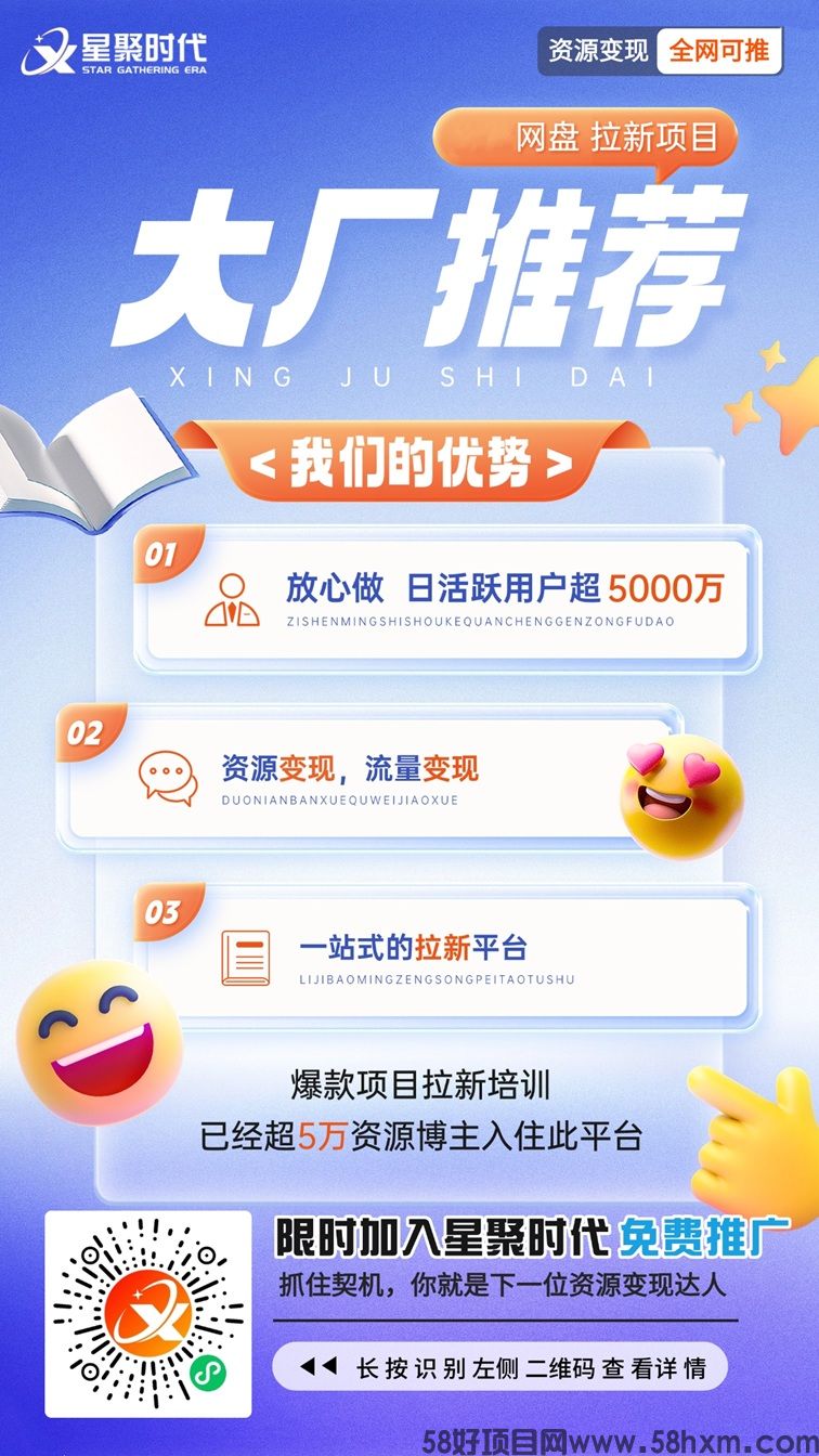 微信图片_20260126215106_104_108.jpg