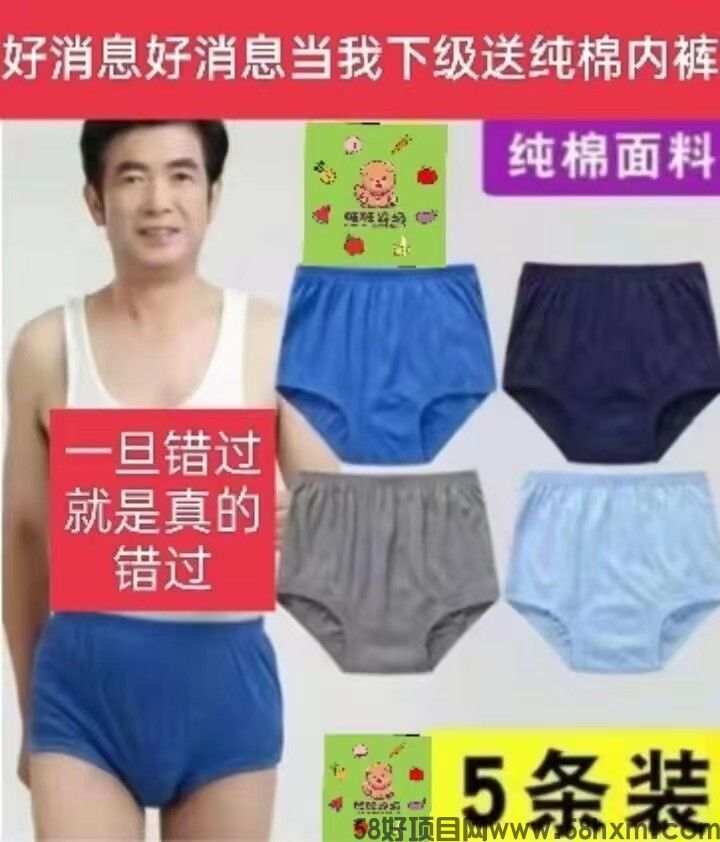 微信图片_好几个.jpg