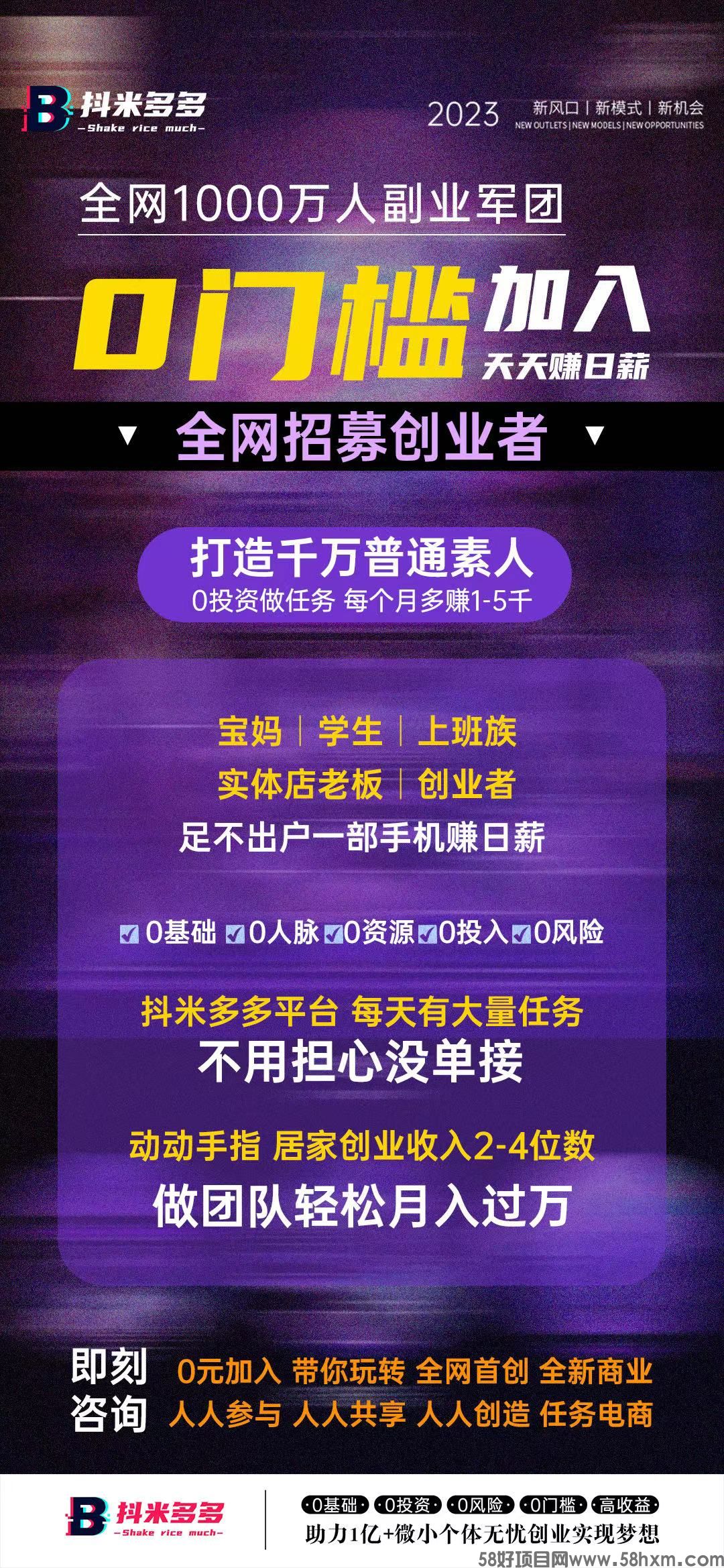 微信图片_20230416102856.jpg