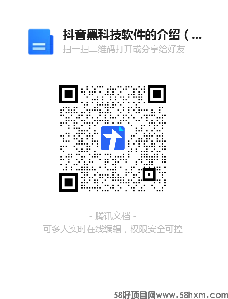 微信图片_20230423211500.png