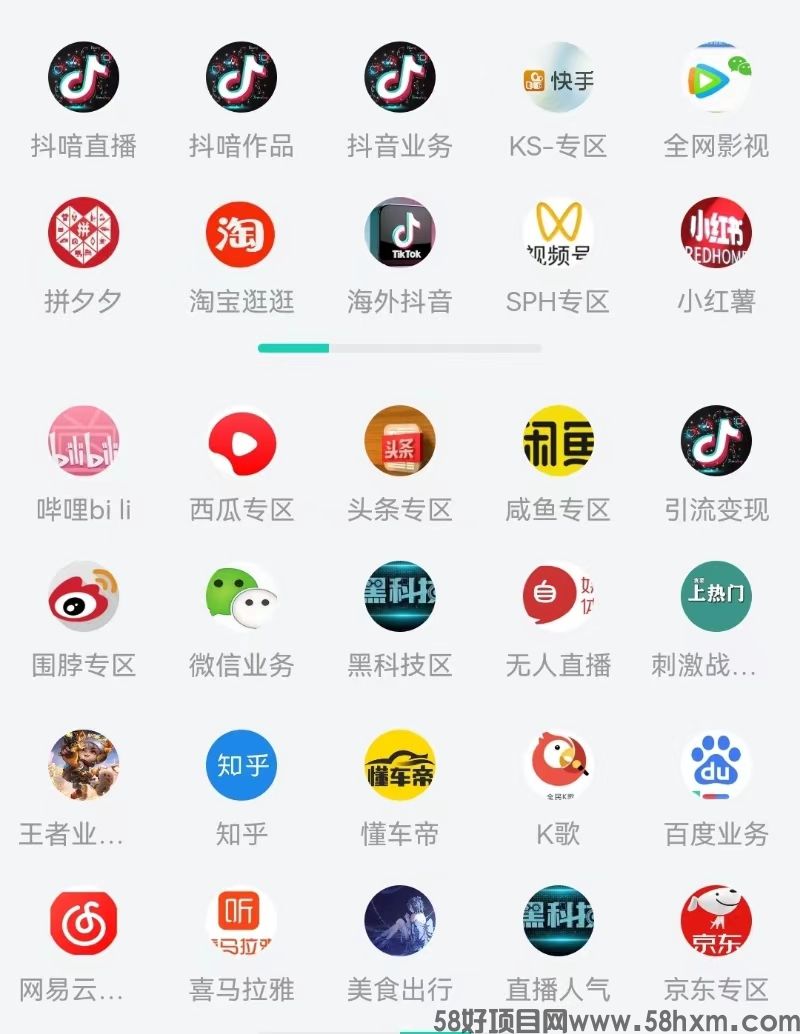 微信图片4.jpg