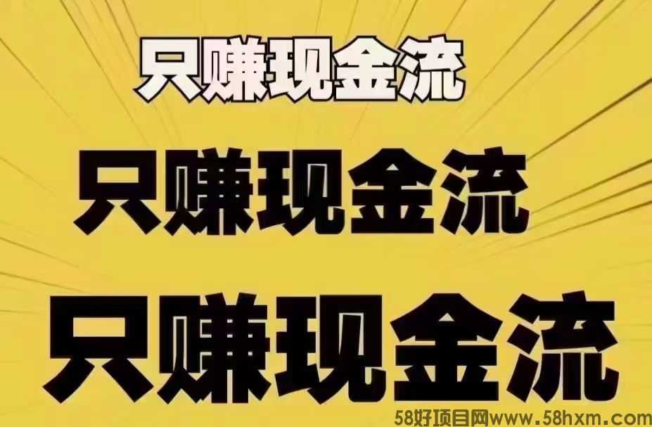 美团代付KeeTa管家怎么操作?怎么赚钱?怎么对接高点位上家？