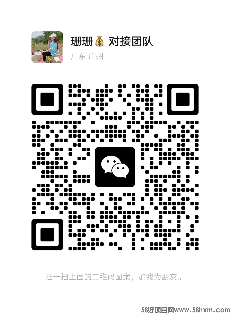 mmqrcode1683266690724.png