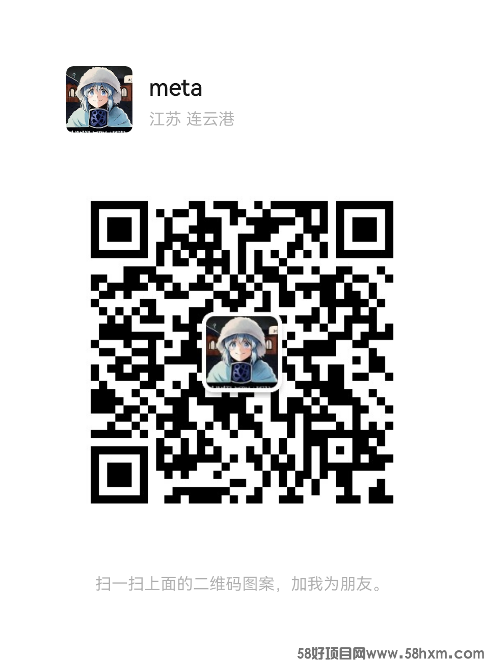 mmqrcode1707560022569.png