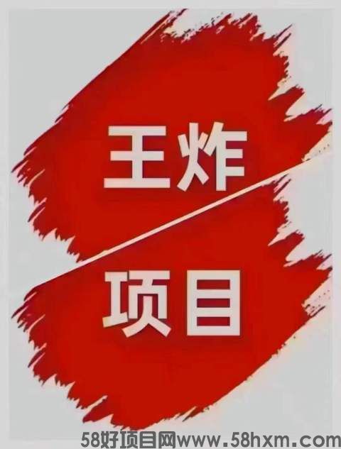 图片1.jpg