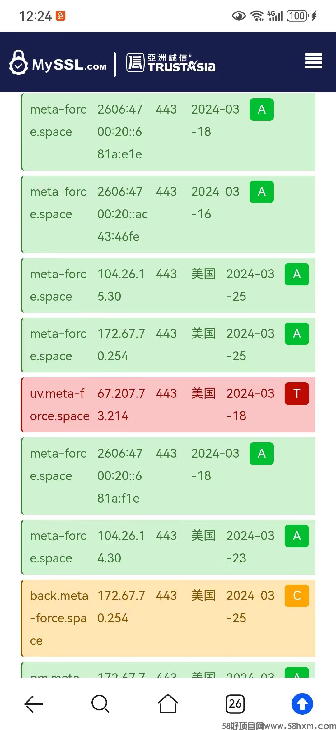 微信图片_20240331122648.jpg