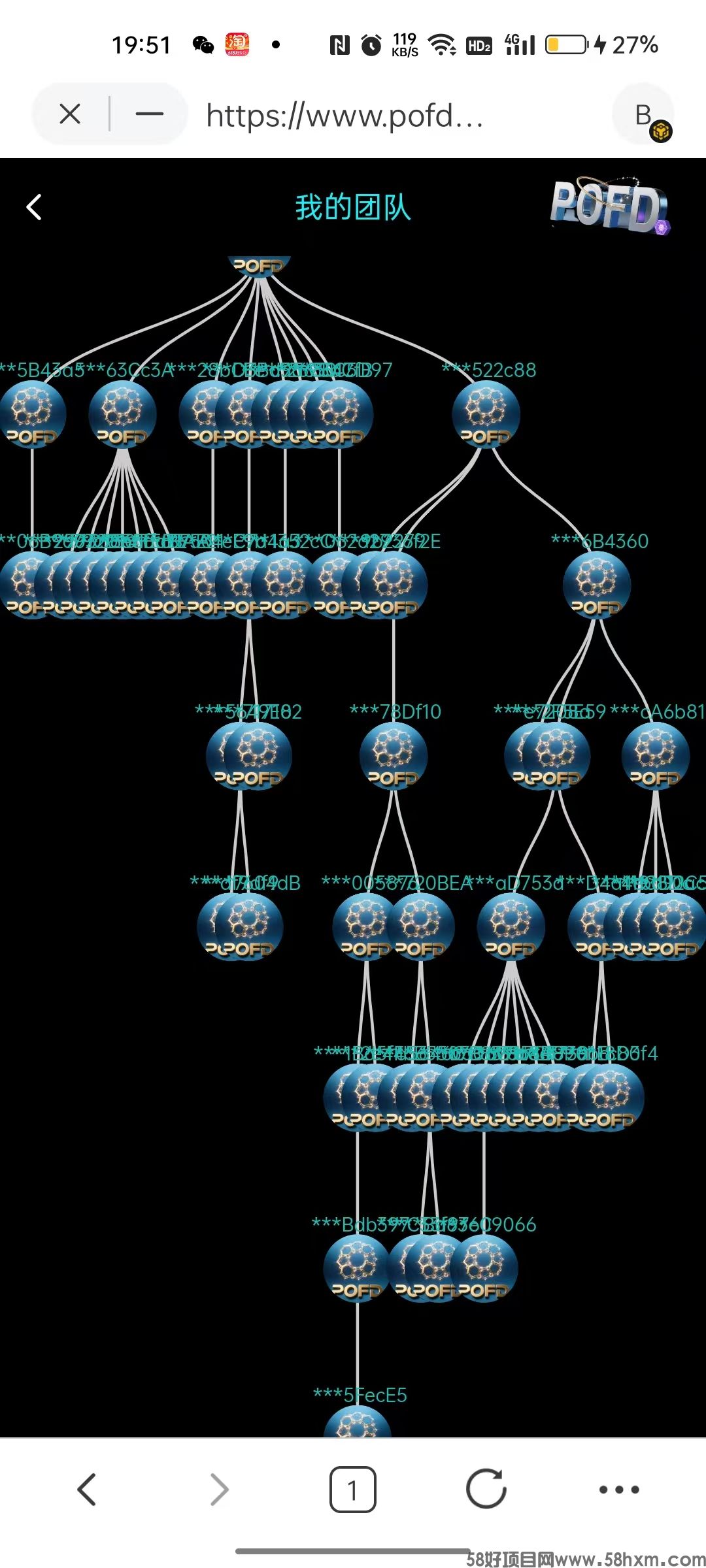 mmexport1758585393707.jpg