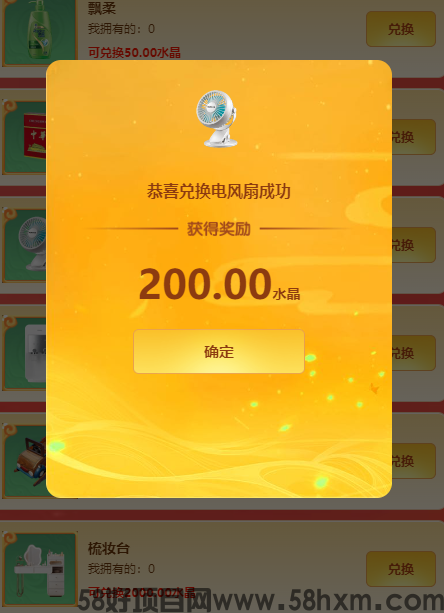 微信图片_20230419145741.png