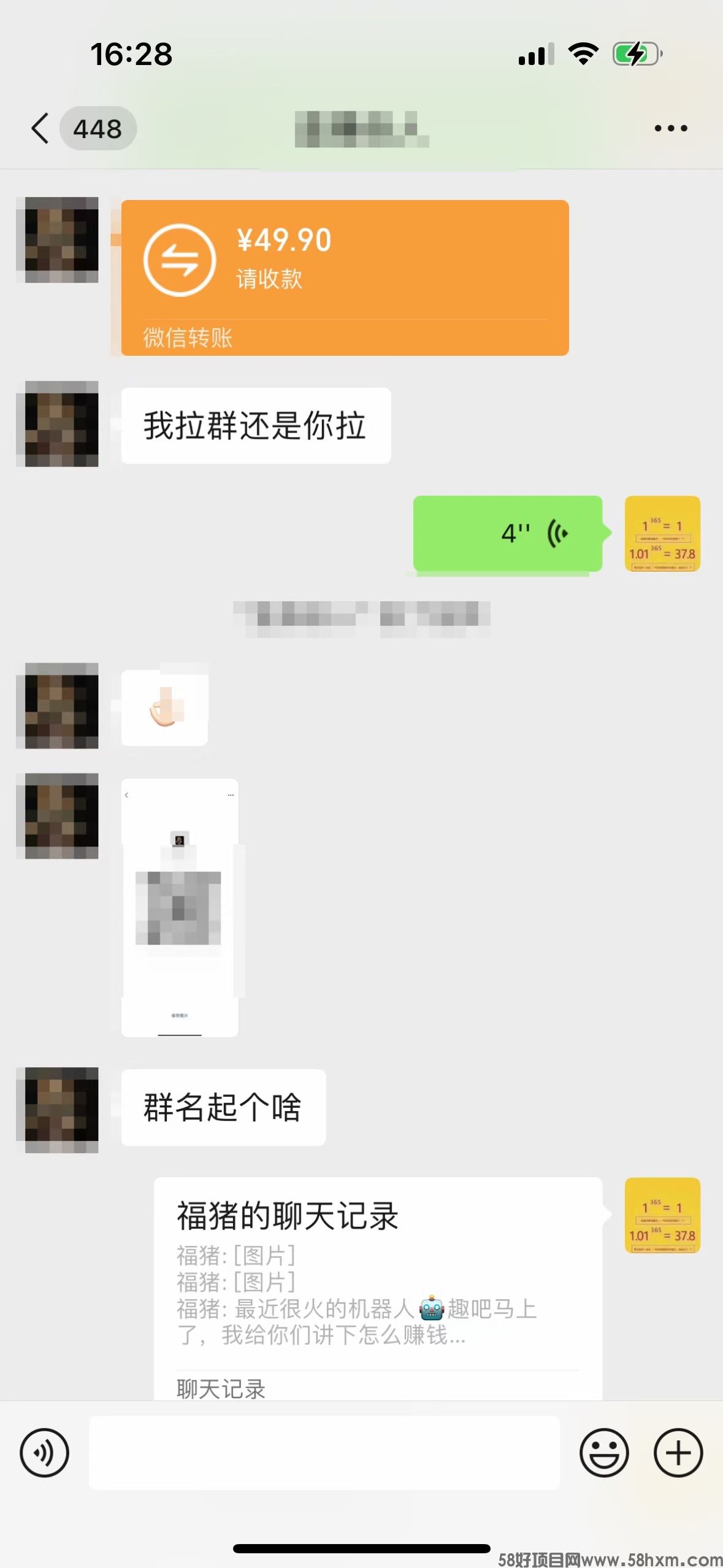 最热门的短剧免费看，引流赚钱两不误