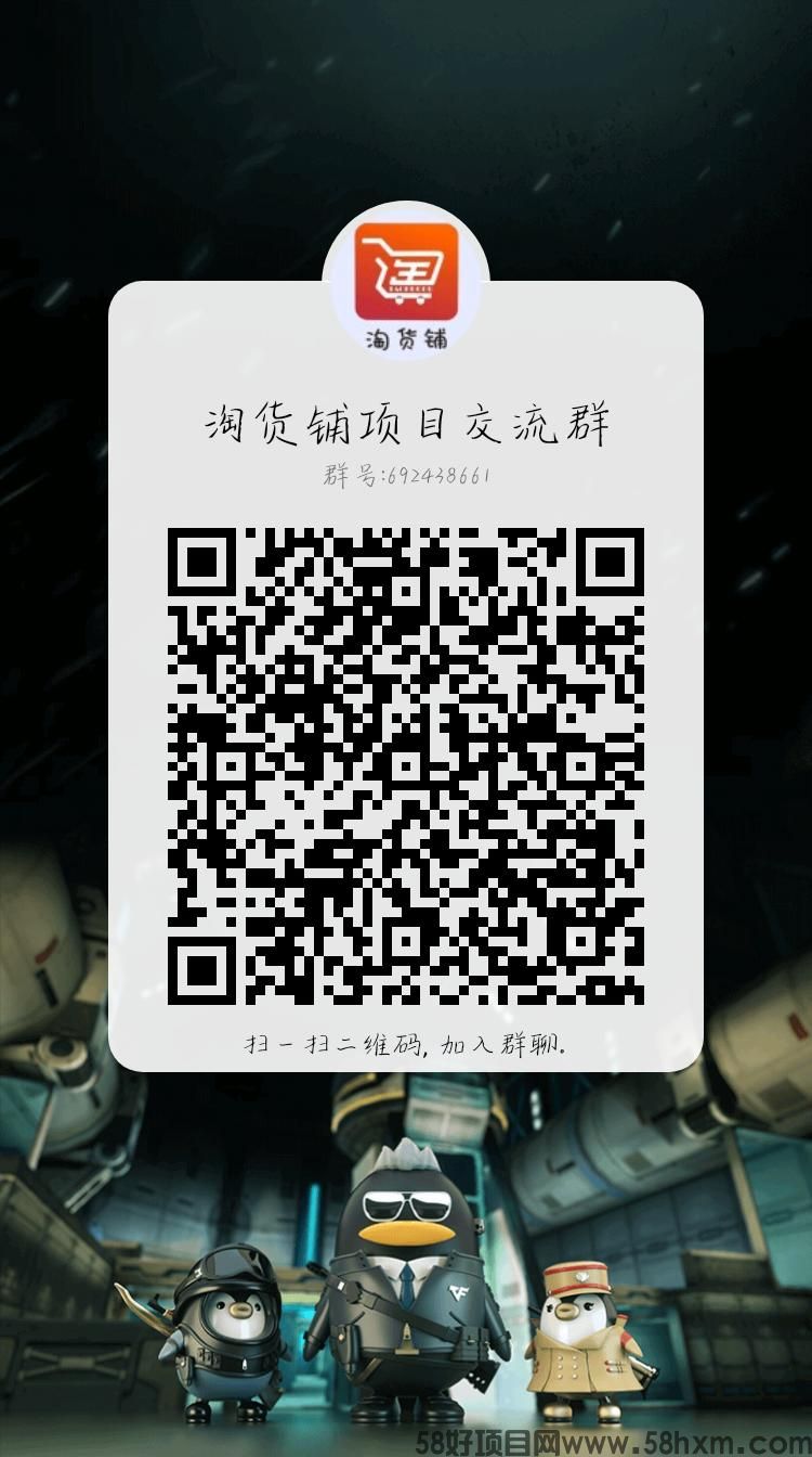 qrcode_1682670955855.jpg