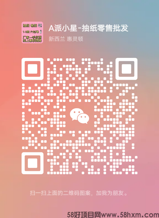 QQ图片20230715194509.png