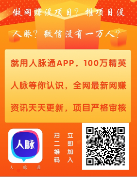 QQ图片20230519011651.png