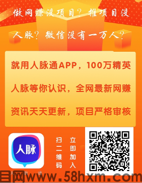 QQ图片20230519011651.png