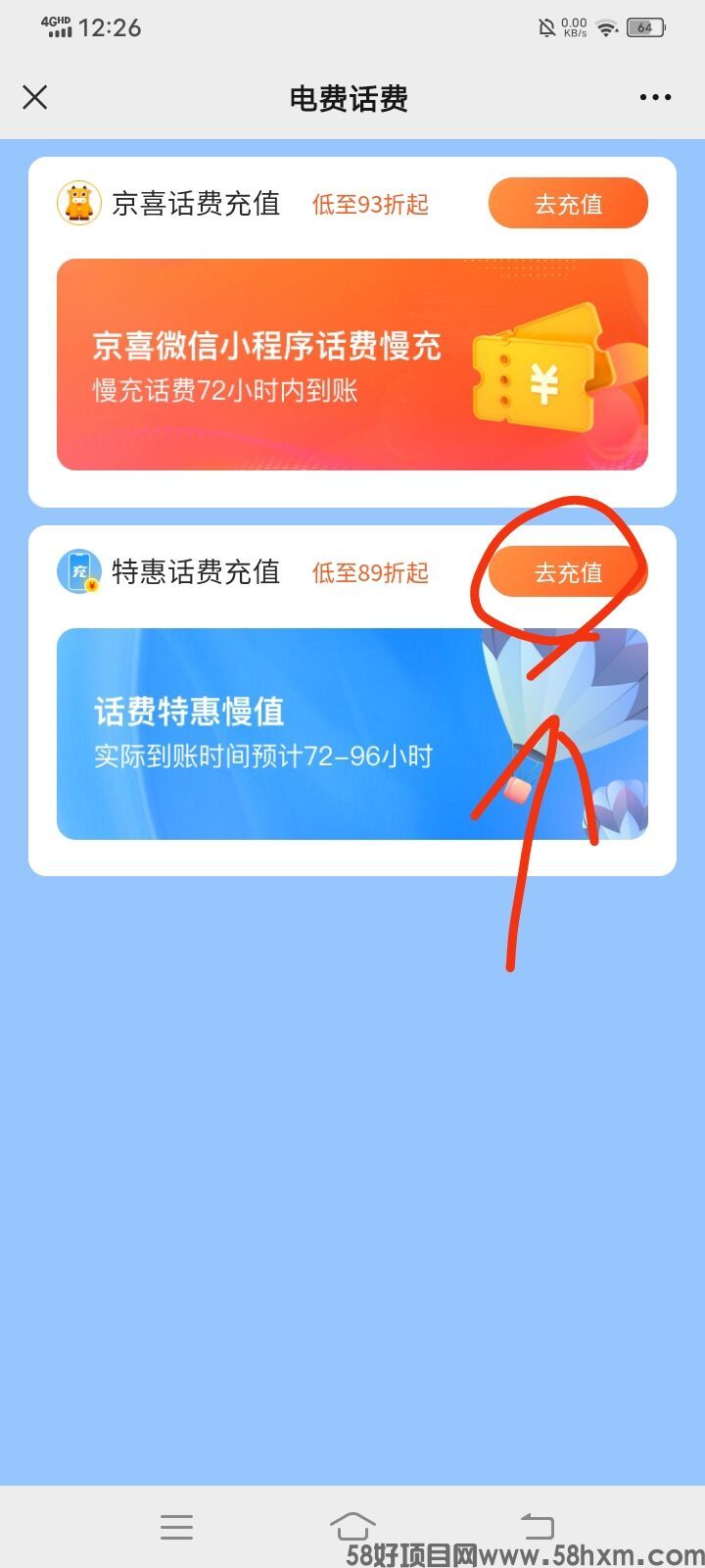 QQ图片20230720225034.jpg