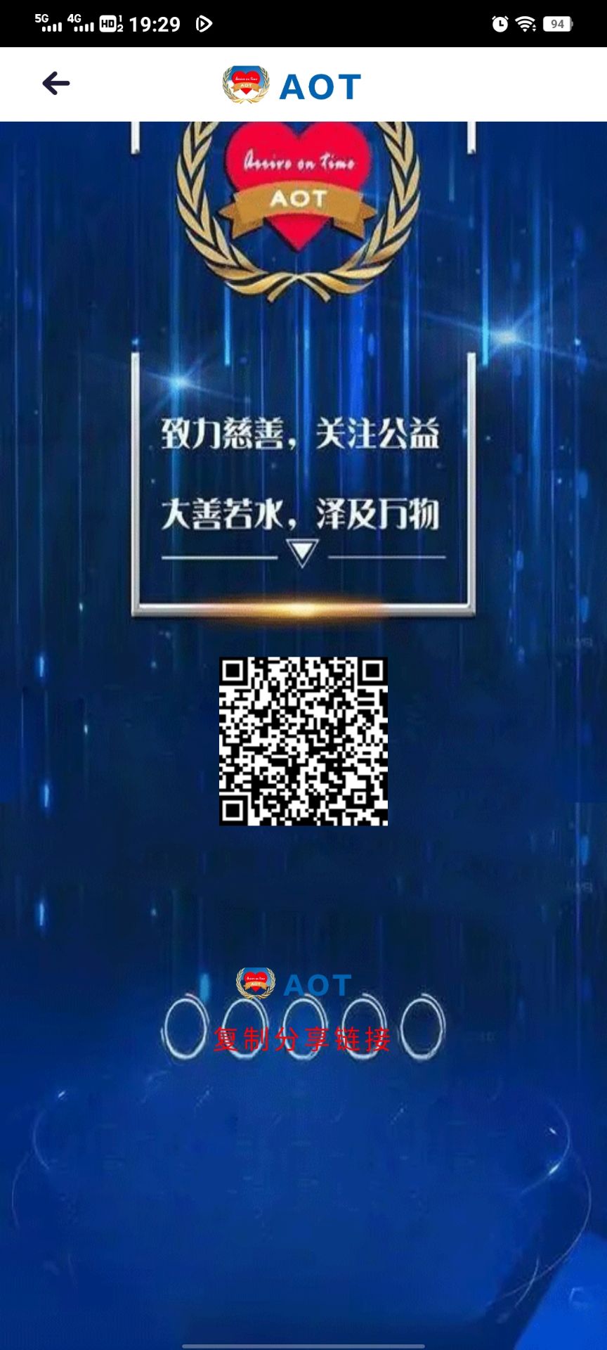 QQ图片20230911202640.jpg