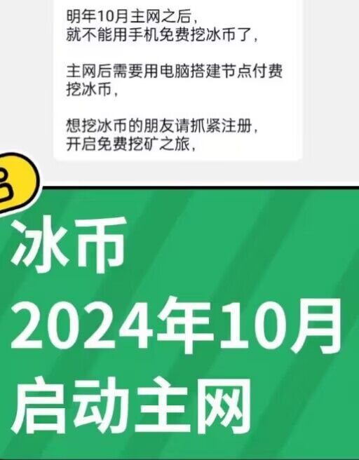 QQ图片20231011162845.jpg